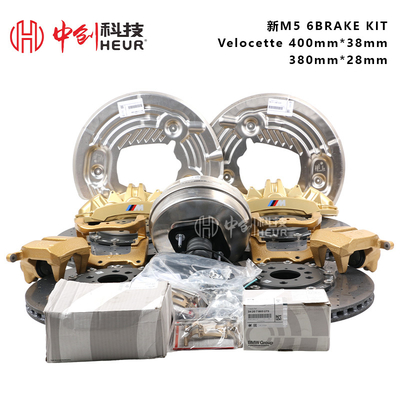 Heur Brake Carbon Ceramic Disc For BMW X6 X7 Upgrade 400*38mm Front Set And 380*28mm Rear Set
